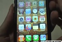 V Číně prodávají iPhone 5: Oficiálně ale neexistuje