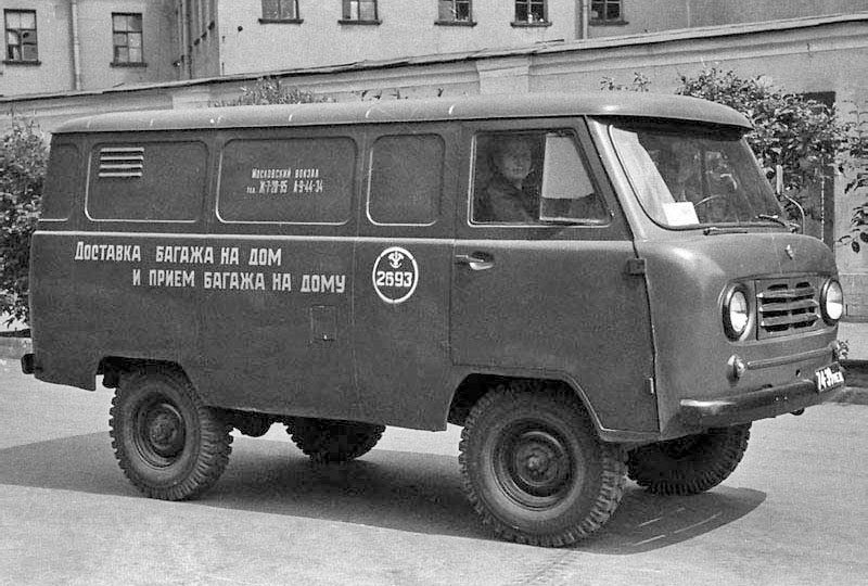 UAZ 450