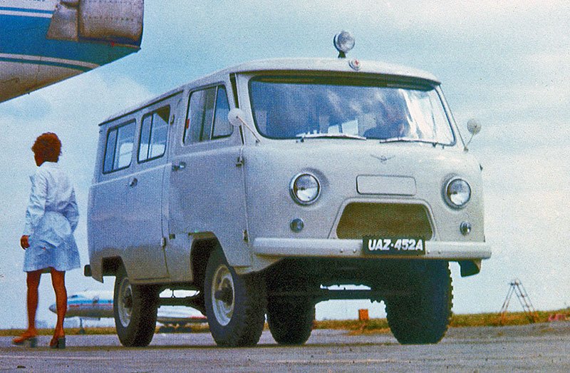 UAZ 452