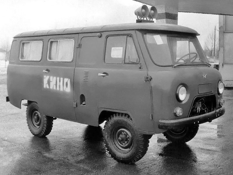 UAZ 452