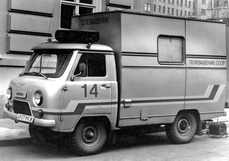 UAZ 452