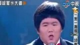 Kluk z Taiwanu zpívá lépe než Whitney Houston