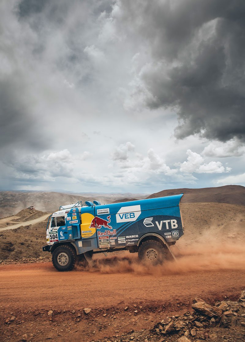 Dakar 2016