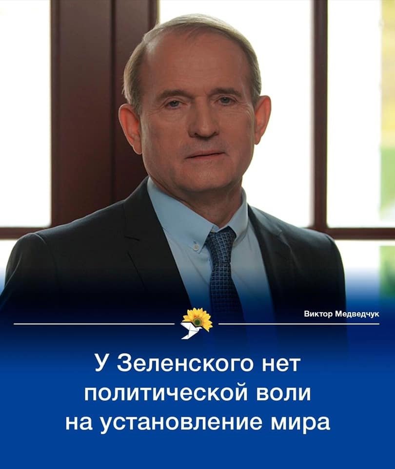 „Zelenskyj nemá politickou vůli ustanovit mír.“ Viktor Medvedčuk, 4. 2. 2021