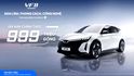 VinFast VF8 VinFast VF8