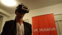 Startup VR Musashi vyvíjí aplikace pro virtuální realitu.