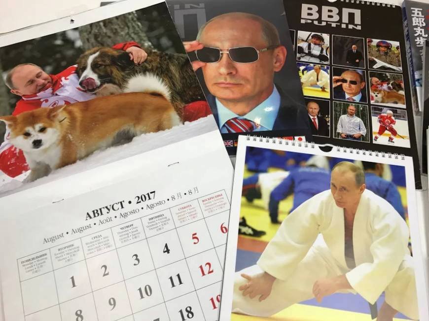 Putinův nový kalendář na rok 2017!
