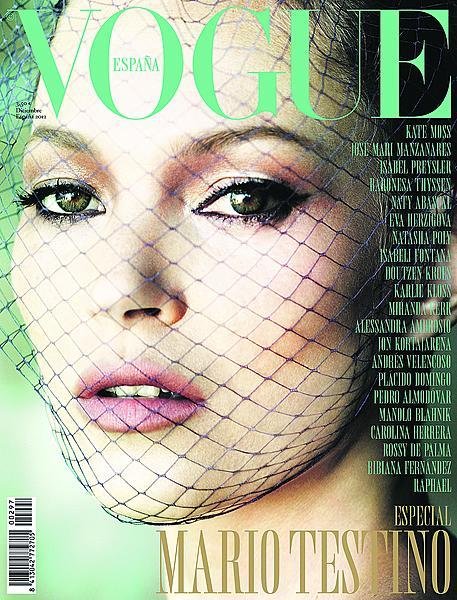 Kate na titulní straně časopisu Vogue