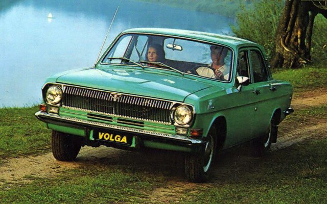 Volha GAZ 24