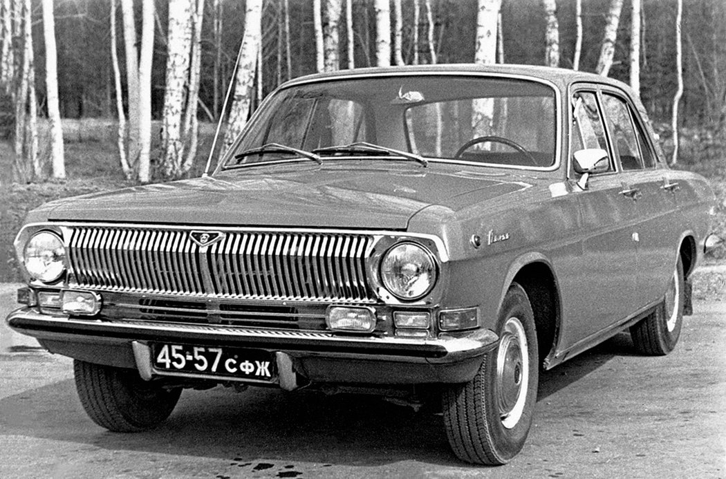 Volha GAZ 24