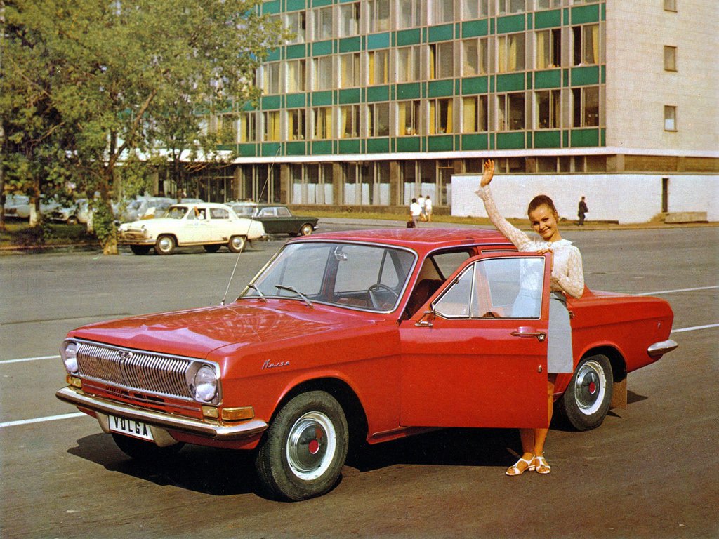 Volha GAZ 24