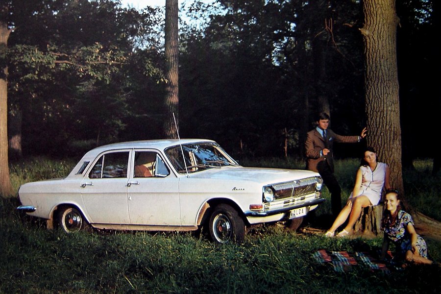 Volha GAZ 24