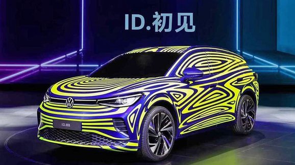 VW ID.4 je dalším dílkem elektrické skládačky. Odhalil své tvary, finální vzhled zatím ne