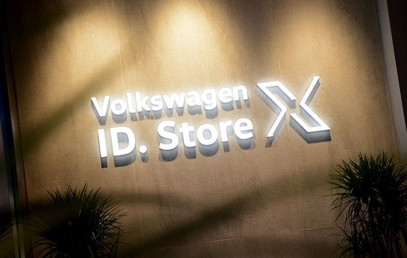 Volkswagen ID. Store X