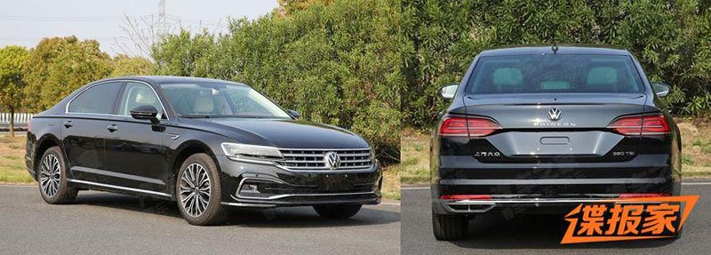 Volkswagen Phideon 