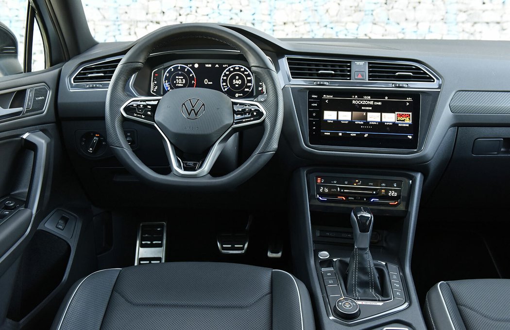 Volkswagen Tiguan Allspace 2.0 TSI