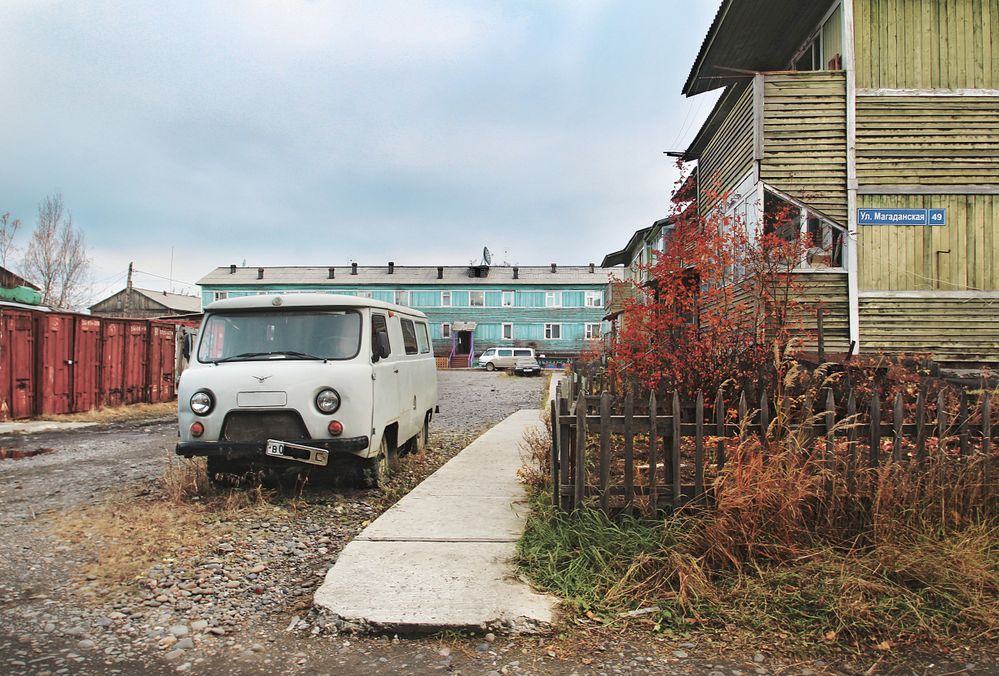 Bydlíme u rodiny Rusů  v ulici „Magadanská“