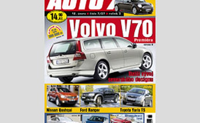 Auto7 - 07/2007