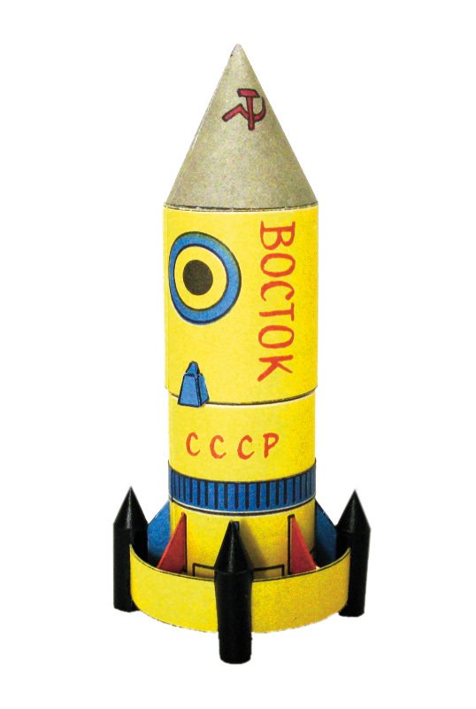 Vystřihovánka vesmírné lodi Vostok byla prvním modelem, který vyšel v úplně prvním čísle časopisu ABC