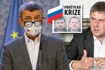 Andrej Babiš (ANO) o Vrběticích mluvil jako o útoku na zboží, Tomáš Petříček (ČSSD) si do něj rýpl