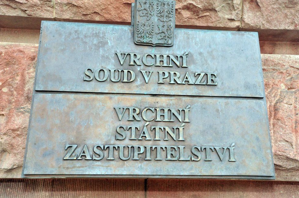 Vrchní soud Praha, ilustrační foto. Vrchní soud Praha, ilustrační foto.