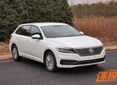 VW Lavida Plus Hatch: Tak trochu čínský Rapid Spaceback