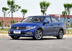 Zcela nový Volkswagen Bora: S moderní technikou i evropským vzhledem!