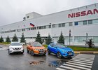 Nissan čekají velké změny, propustí 12.500 lidí a zmenší nabídku modelů