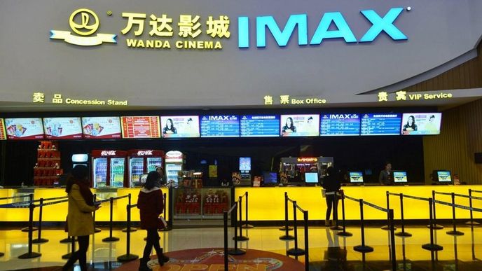 Wanda Cinema