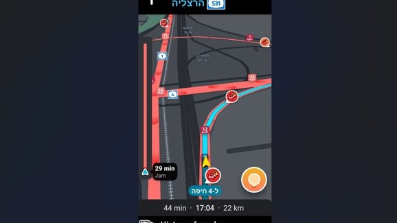 Waze正在测试一个新功能，它想对危险路段发出警告