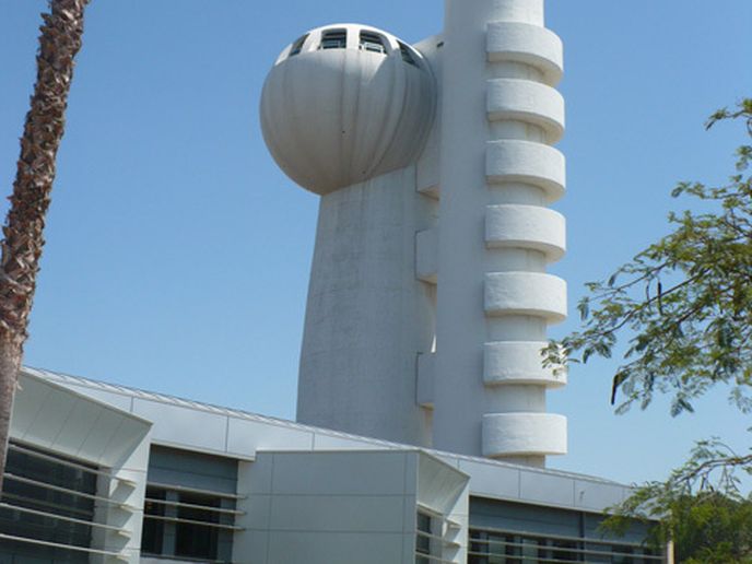 Izraelské výzkumné centrum Weizmann Institute of Science