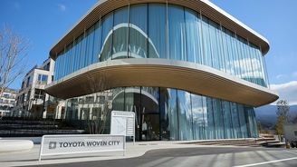 Woven City Woven City