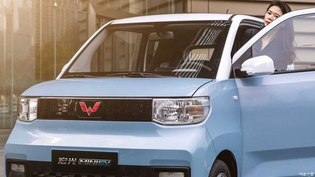 Wuling - Hong Guang MINI EV