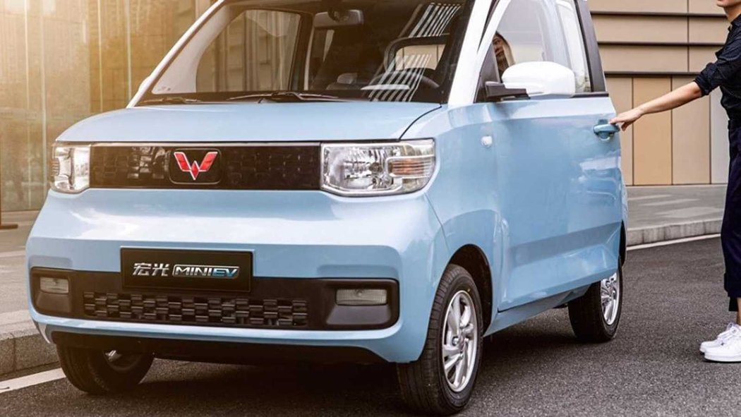 Wuling - Hong Guang MINI EV