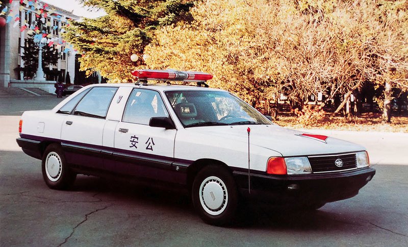 Xiao Hongqi (CA5020XJB) (1996)