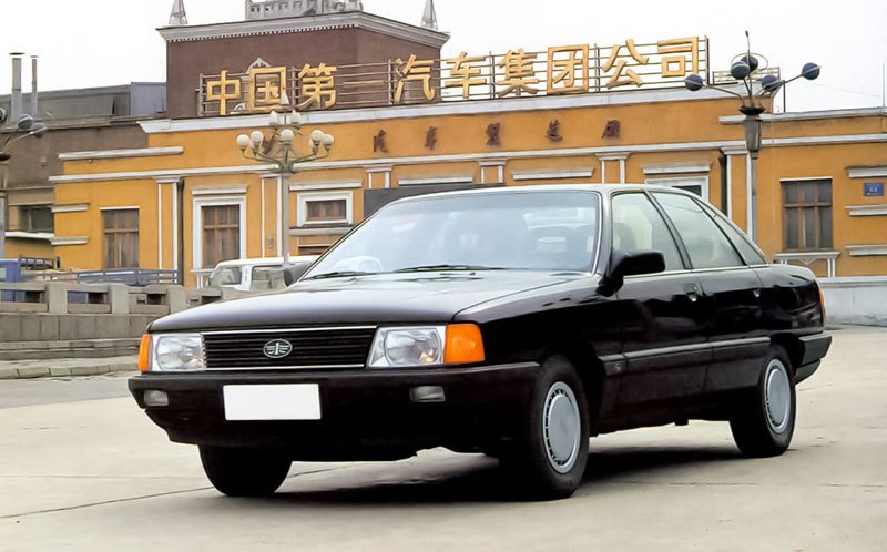 Xiao Hongqi (CA7220) (1994)