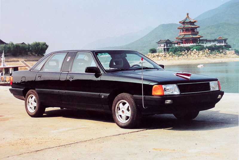 Xiao Hongqi (CA7226L) (1994)