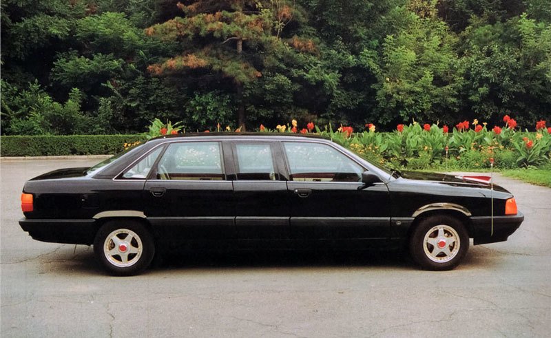 Xiao Hongqi (CA7228L) (1995)