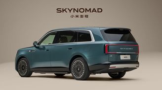 Xiaomi SkyNomad N90 Max Xiaomi SkyNomad N90 Max