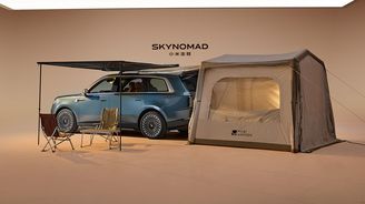 Xiaomi SkyNomad N90 Max Xiaomi SkyNomad N90 Max