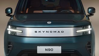 Xiaomi SkyNomad N90 Max Xiaomi SkyNomad N90 Max