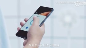 Xiaomi ukázalo v akci UWB. Na zařízení chytré domácnosti jen namíříte telefon