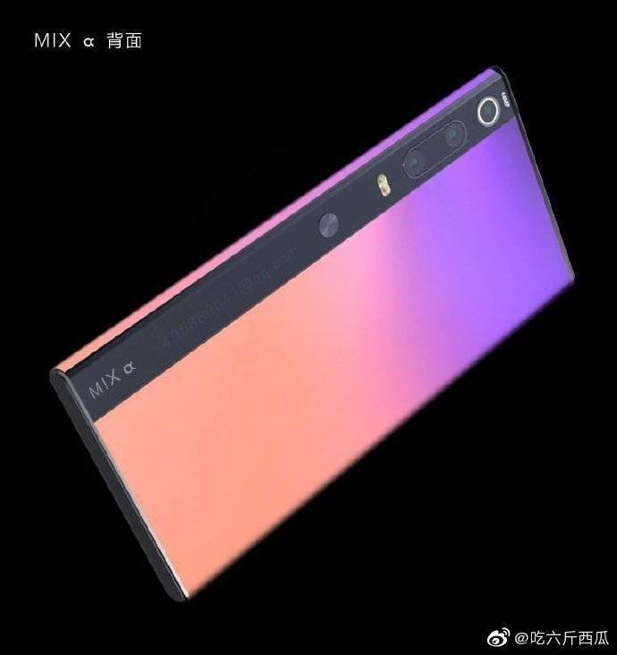 Xiaomi