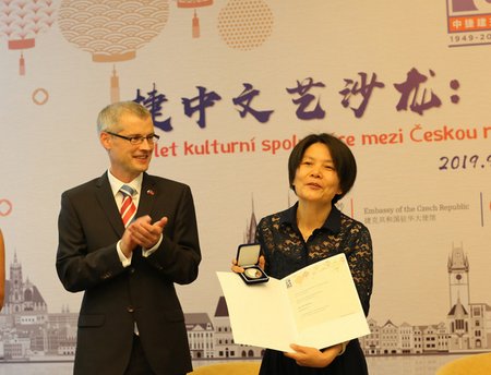 Xu Weizhu - Medaile Za zásluhy I. stupně