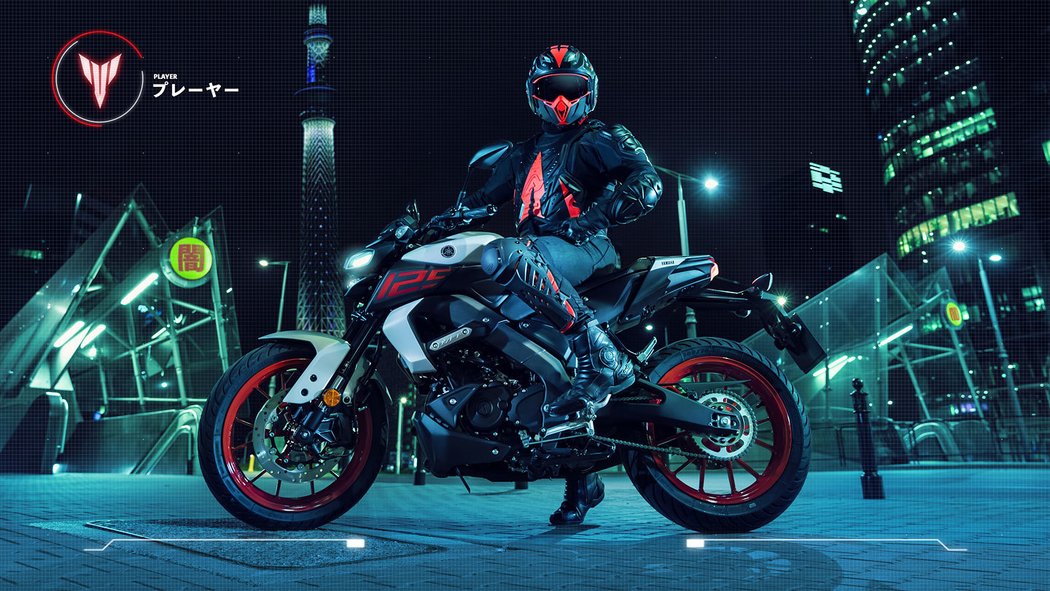 Yamaha MT-125