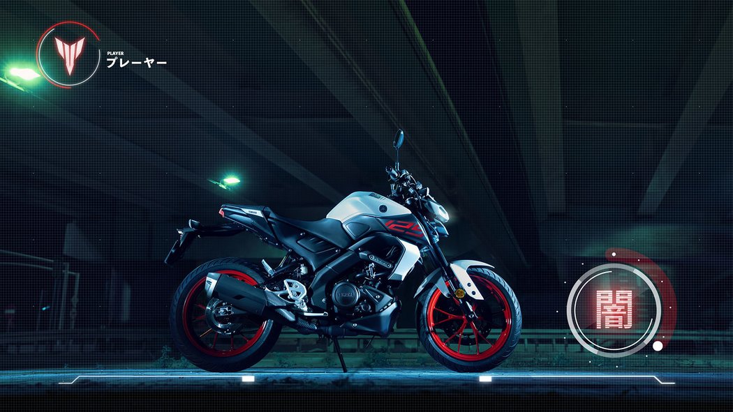 Yamaha MT-125