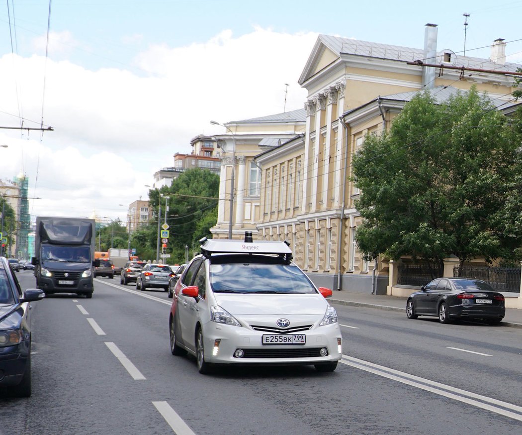 Yandex Prius