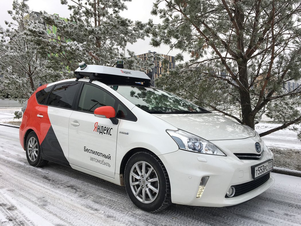 Yandex Prius