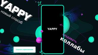 Rusové mají svůj vlastní TikTok, Gazprom spustil Yappy