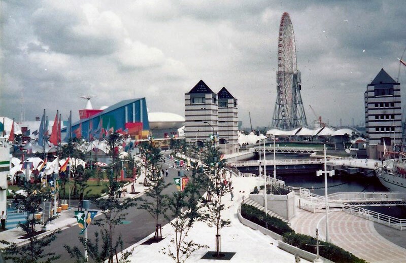 Yokohama Expo (1989)